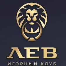 Отзыв о бонусах онлайн-казино Lev 2026